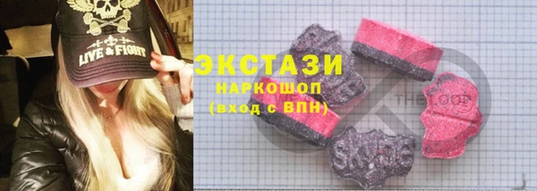 Альфа ПВП Михайловка