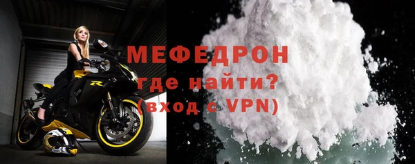 ECSTASY Михайловск