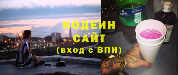 МДПВ Михайлов
