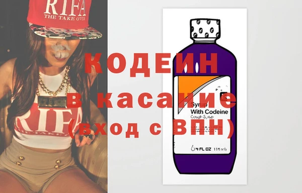 ECSTASY Михайловск