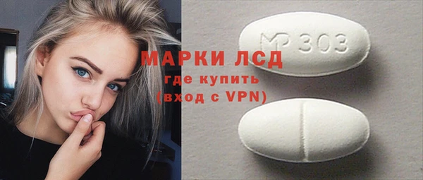 МДПВ Михайлов