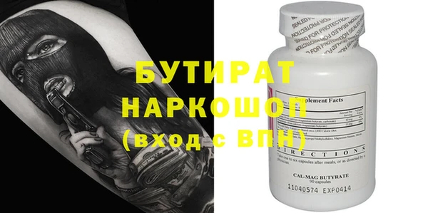 МДПВ Михайлов