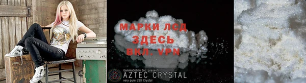 МДПВ Михайлов