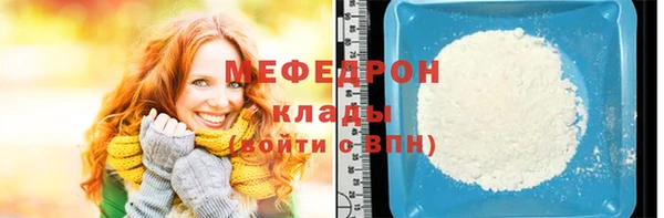МДПВ Михайлов