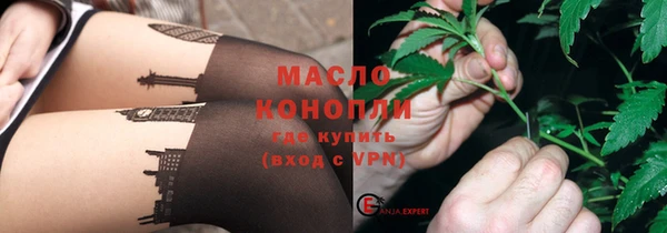 Альфа ПВП Михайловка
