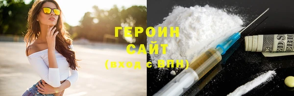 Альфа ПВП Михайловка