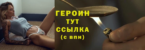 Альфа ПВП Михайловка