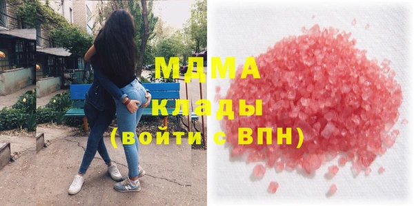 МДПВ Михайлов