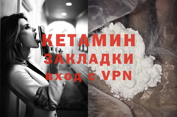 МДПВ Михайлов
