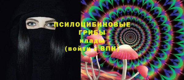 Альфа ПВП Михайловка