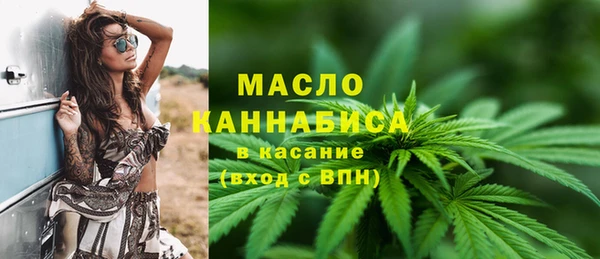 кокаин Медвежьегорск