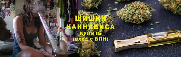 ECSTASY Михайловск