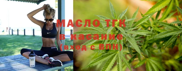 Альфа ПВП Михайловка