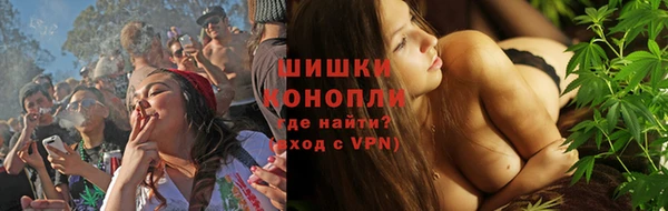 ECSTASY Михайловск
