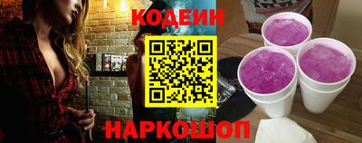 а пвп мука Гусь-Хрустальный