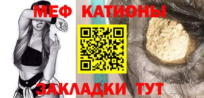 каннабис Гусев