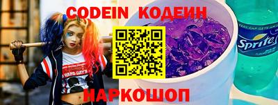 каннабис Гусев