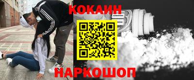 а пвп мука Гусь-Хрустальный