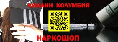 каннабис Гусев