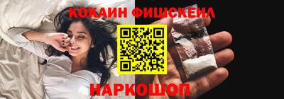 каннабис Гусев