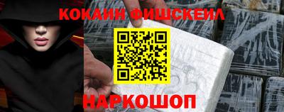 а пвп мука Гусь-Хрустальный