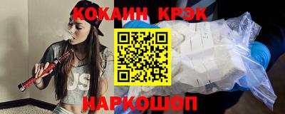 каннабис Гусев