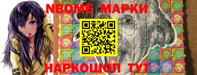 кристаллы Гусиноозёрск