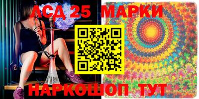 а пвп мука Гусь-Хрустальный