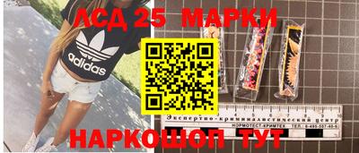 а пвп мука Гусь-Хрустальный