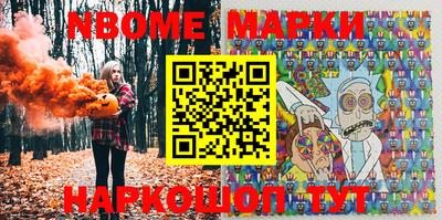 а пвп мука Гусь-Хрустальный