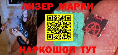 а пвп мука Гусь-Хрустальный