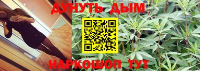 а пвп мука Гусь-Хрустальный