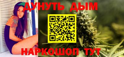 кристаллы Гусиноозёрск