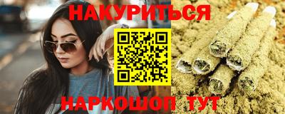 а пвп мука Гусь-Хрустальный