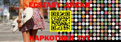 а пвп мука Гусь-Хрустальный