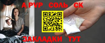 каннабис Гусев