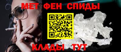 каннабис Гусев