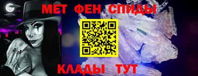 каннабис Гусев