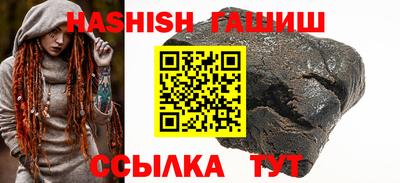 а пвп мука Гусь-Хрустальный